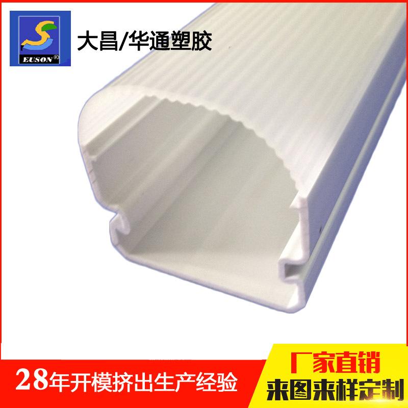 LS265-003-PC4-4