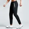 Pantalones Deportivos para Hombre Correr Pantalones Largos Fitness Fútbol Entrenamiento Pantalones con Puño Secado Rápido Alta Elasticidad Corte Cónico Pantalones Cortos para Hombre