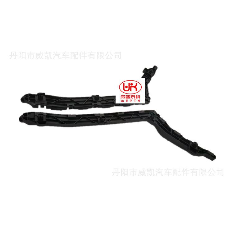 12CRV后杠支架  L  R  2_副本