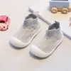 Zapatos de caña alta para niños pequeños de primavera y otoño, Zapatos de suelo para bebés, Calcetines de suelo antideslizantes para bebés, Niños y niñas, Zapatos de suela blanda anticaída
