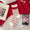 Calcetines de Lana para Mujer, Calcetines Lindos de Dibujos Animados de Cachorro de Media Pantorrilla, Engrosados para Invierno, Calcetines Cálidos con Lazo, Calcetines Rojos de Año Nuevo