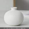 Fabricante Directo de Jarrones Cerámicos Transfronterizos al por Mayor Venta Directa Jarrón Blanco Mate Cocido en Blanco, Perfecto para Montar Puestos y Vender Flores Secas