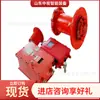 Dispositivo de Supresión de Explosiones en Tuberías de Minería, Detección Activa, Activación Automática, Dispositivo de Supresión de Explosiones en Tuberías de Minería Zybrg15/2