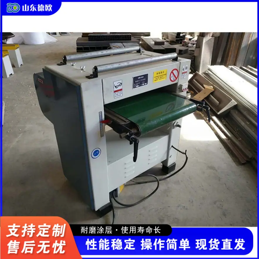 QQ20260310-094946