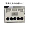 Ar Condicionado de Estacionamento 12V Daqiang V80 V90 Sob o Painel Ar Condicionado Elétrico de Estacionamento Modificado para Iveco Rv