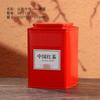 Latas de té latas cuadradas caja de hierro vacía embalaje al por mayor latas cuadradas latas vacías té verde Fuding té blanco té negro latas de hojalata
