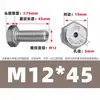 Tornillos Huecos Externos Hexagonales de Acero Inoxidable al por Mayor Tornillos Huecos para Máquina de Mascarillas Roscado a través de Agujeros M5M6M8M10M12