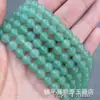 Contas Soltas de Jade Dongling Natural Cor Água Clara Contas de Jade Dongling Estilo Antigo Contas de Ábaco Verde Indiano Acessórios para Pulseira e Colar