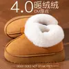 Pantuflas de algodón de caña alta para hombre, estilo invierno, con talón cerrado, nuevo diseño 2026, forro interior grueso, aptas para uso en interiores, con polar añadido para mayor calidez