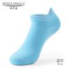 Calcetines Finos de Yoga para Mujer, Color Sólido, Calcetines Deportivos de Algodón Absorbentes de Sudor para Yoga, Calcetines Antideslizantes Transpirables, Cómodos y Transpirables