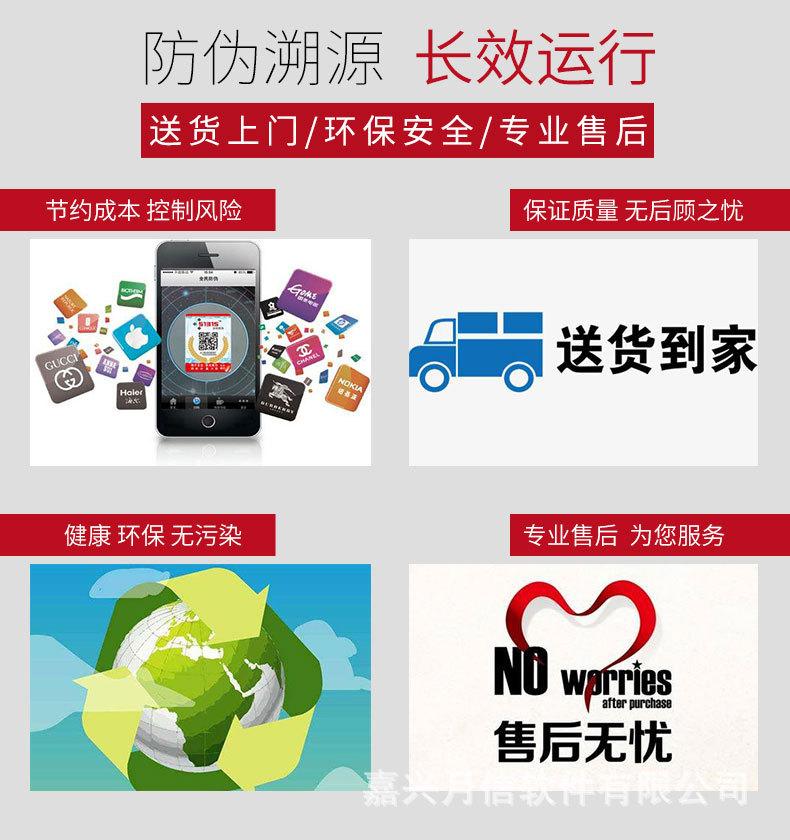 6090桌面式详情_10.jpg