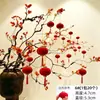 Tela afelpada, grandes adornos de linternas rojas colgantes, decoraciones para árboles, decoraciones 2026, para celebraciones de inauguración de casa y ceremonias de mudanza