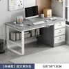Mesa de Computador Staff Simples Moderna Estação de Trabalho para Funcionário Mesa Combinada Mesa de Escritório Casa Mesa Simples Mesa de Escritório