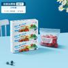 Bolsa de conservación de alimentos frescos, bolsa sellada, bolsa autosellable para el hogar, bolsa de almacenamiento especial para refrigerador, bolsa de plástico sellada para alimentos, venta al por mayor