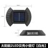 Luminária de Parede Sunneng Doméstica Externa à Prova d'Água Decoração de Paisagem de Pátio Jardim Layout Lúmen Superior e Inferior Lavadora de Parede