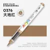 Domina el Uso de Marcadores Acrílicos de Punta Suave de Líquido Directo en 60 Colores, No Transparentes y Apilables, Disponibles en 48 Colores y 24 Colores, Plumas de Pintura para Niños