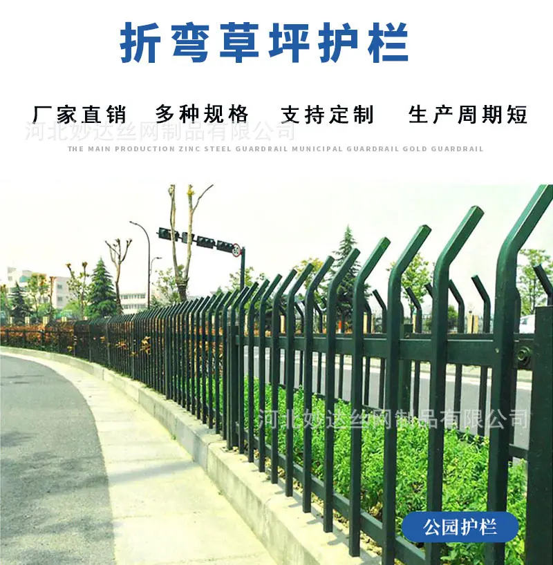 详情页1.jpg