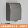 Tapa de doble posición y doble circuito tipo 86 para instalación oculta en exteriores de interruptores y enchufes, caja de tapa de protección de energía universal