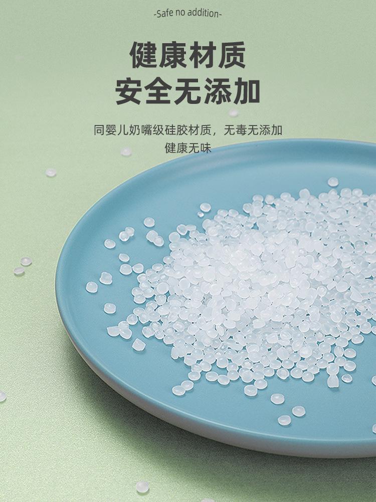 硅胶原料