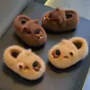 Pantuflas de algodón para niños para otoño e invierno con talón, cálidas y de felpa, con suela gruesa, antideslizantes, para uso en casa, adecuadas para niños y niñas