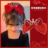Pinza para el pelo de niña pequeña León Danzante Hanfu Borla Año Nuevo Accesorio para el pelo Peluca Princesa Lazo Adorno para el pelo Pinza para el pelo de niños