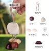 Kit de Materiais DIY para Sino de Vento de Casca de Fruta Natural, Sino Artesanal Estilo Floresta, Enfeite para Pendurar no Carro, Pingente para Bolsa, Conjunto Artesanal Venda por Atacado