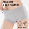 Pantaloncillos tipo boxer de algodón de Xinjiang de tiro medio con ligero control de abdomen, transpirables, hipoalergénicos, alta elasticidad, sin constricción, ropa interior triangular sin costuras para mujer 9024