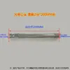 Conector de Molde 1/4 Bico de Água de Ferro 1 polegada Máquina de Moldagem por Injeção Conector Macho Tipo Aberto Controlador de Temperatura de Molde Bico de Água de Ferro Estendido