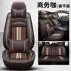 Capas de Assento Gac Trumpchi Gs4/Gs3/Gs5/6Ga5, Almofadas de Assento de Carro Completas, Universais para Todas as Estações, Capas de Assento com Cobertura Total