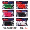 Atacado isca macia flutuante isca Luya isca artificial 10,5cm/15g multicolorida minhoca macia isca artificial alta elasticidade isca biónica UV