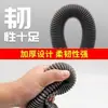 Adecuado para Manguera de Desagüe de Lavadora Midea/Little Swan Tubo de Extensión Original para Lavadoras Totalmente Automáticas de Pulsador y de Tambor