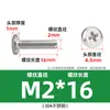 Tornillo de cabeza plana Phillips de acero inoxidable 304 con borde invertido y ranura cruzada para mueble de noche, M3M4-M8