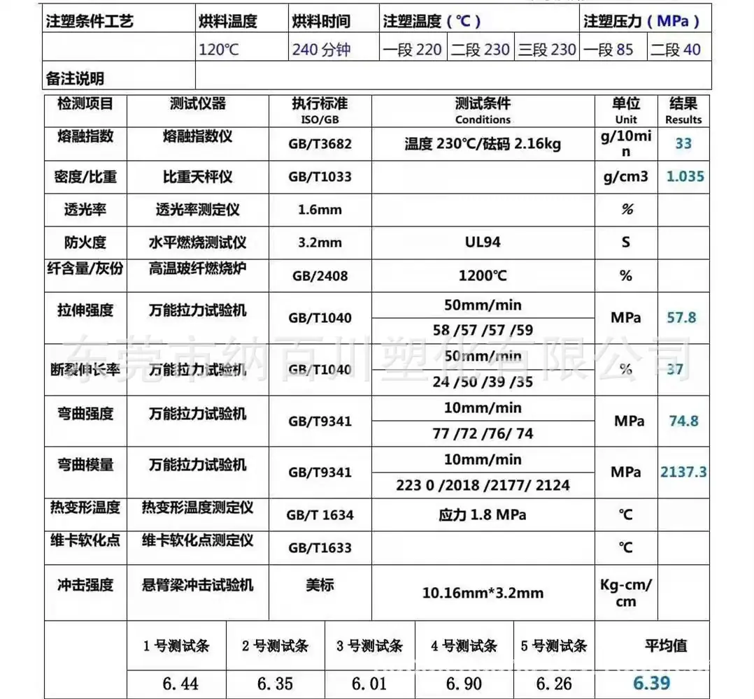 微信图片_20250211150038.jpg