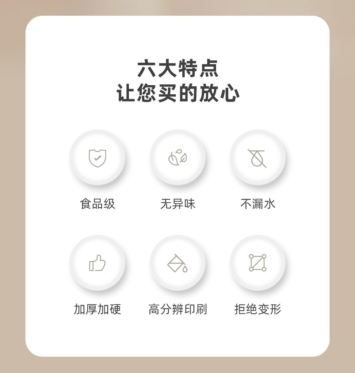 一次性纸杯1_02.jpg