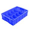 Caja de plástico engrosada Zhengdong, caja de almacenamiento de piezas, componentes de tornillos, herramientas de hardware, almacenamiento de piezas separadas