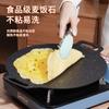 Plato para Barbacoa de Camping al Aire Libre Sartén Antiadherente Plato para Barbacoa Estilo Coreano para Hogar Estufa de Casete Comercial Portátil Teppanyaki de Maifanita