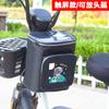 Bolsa colgante para casco de coche eléctrico Bolsa colgante delantera para coche a batería Bolsa colgante de almacenamiento Bolsa colgante para almacenamiento de teléfono móvil
