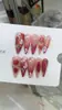 Nai Zi, arte de uñas hecho a mano, nueva colección otoño/invierno B409, completamente pintado a mano con diseños intrincados, elegantes pegatinas de uñas estilo francés para exportación