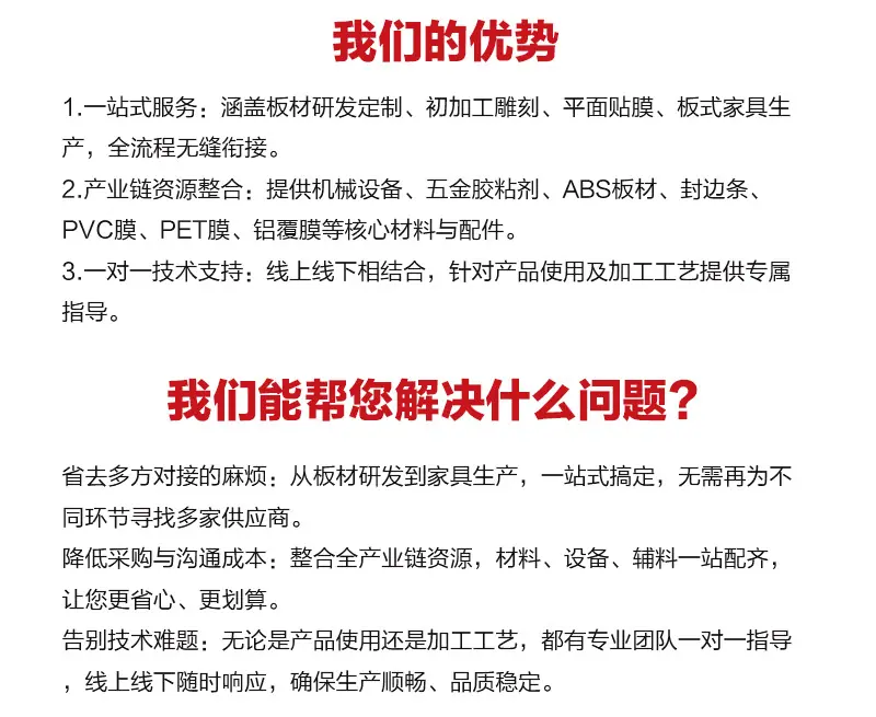 pfxq (11).jpg