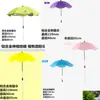 Sombrilla para Plantas Flor en Maceta Protector Solar Goma Plateada Aislamiento Aluminio Aleación Telescópico Pequeño Paraguas de Pesca