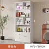 Vitrina de Cosméticos Contenedor Simple Moderno Gabinete de Salón de Belleza Gabinete de Salón de Uñas Estante de Productos para Barbería Estante de Exhibición