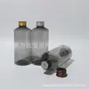 Botella de aluminio marrón con tapa 200ml botella de medicina líquida, botella dispensadora de champú, botella desmaquillante 200ML tapa de rosca de aluminio botella de hombro inclinado