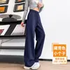 Calça Moletom Forrada com Fleece Feminina para Outono e Inverno 2025, Novos Joggers Casuais Petite de Perna Reta, Calças Banana de Cintura Alta com Corte Estreito para o Inverno