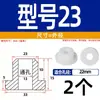 Grommet de Silicona Suave Resistente a Altas Temperaturas Anillo de Salida de Cable Anillo de Sellado de Chasis de Cable Funda Protectora de Cable Tapón de Agujero Hueco