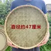 Recogedor Redondo Doméstico Cesta Tejida de Bambú para Granja, Guardería, Accesorios de Baile, Pintura, Secado, Productos de Tejido de Bambú, Bambú Mai Taibo