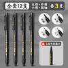 Pluma Hermosa Puede Agregar Tinta Pluma Negra Pluma Caligráfica Set de Plumas para Firma Marca Táctil Caligrafía Pluma Hermosa