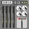 Caneta Xiuli pode adicionar tinta caneta preta caneta de caligrafia caneta de assinatura terno Touchmark caligrafia Caneta Xiuli