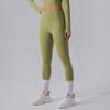 2024 otoño e invierno nuevos pantalones de yoga moldeadores de cadera melocotón delgados sin costuras pantalones de yoga punta cintura alta pantalones de yoga