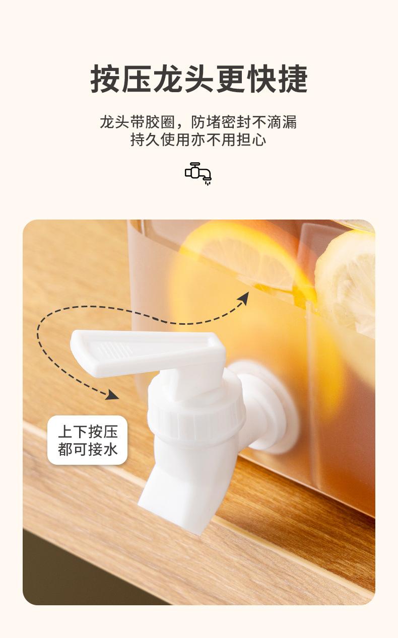 冷水壶_07