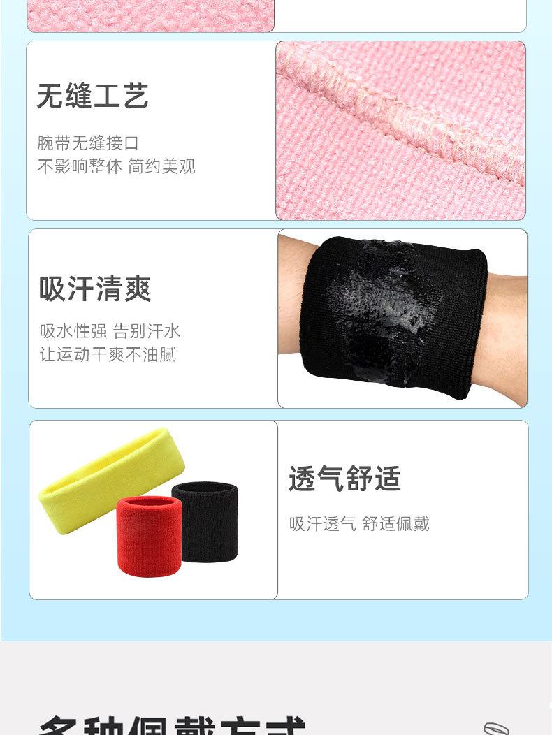 详情L_14.jpg